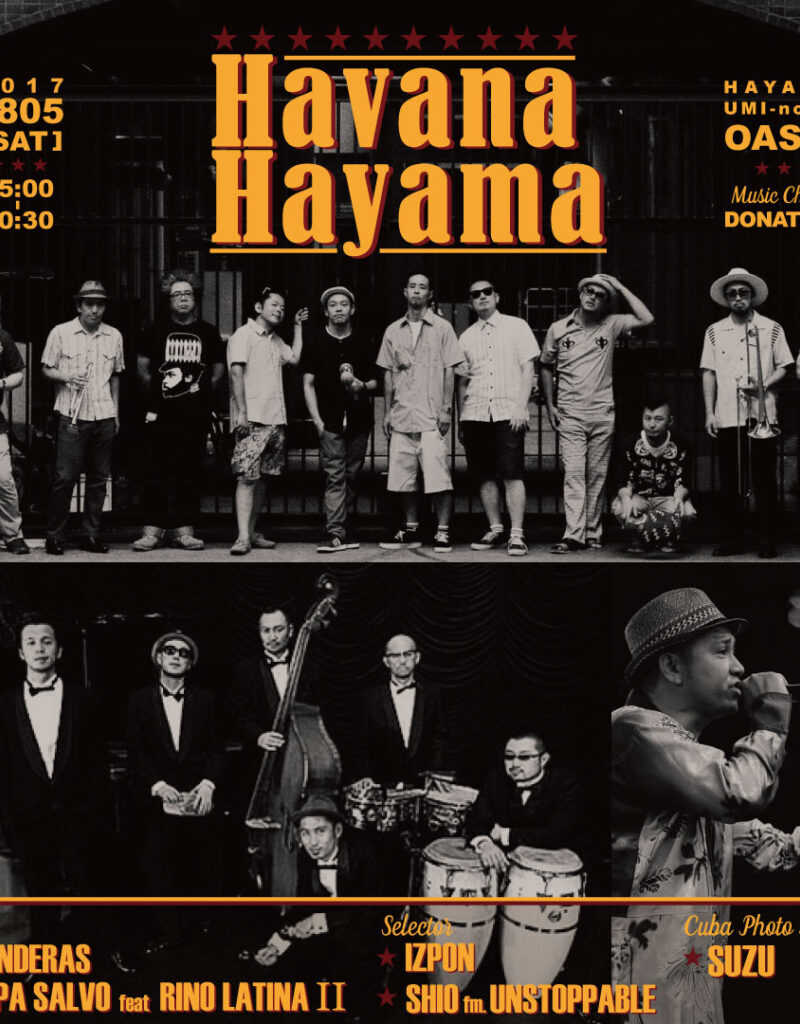 HAVANA HAYAMA